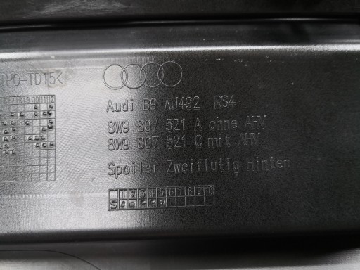 Накладка спойлера, диффузор Audi A4 RS4 B9 8W9 задний