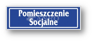 Вывеска СОЦИАЛЬНАЯ КОМНАТА, наклейки 90х240 мм