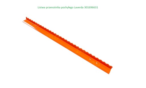 Лента конвейерная наклонная Laverda 301696631