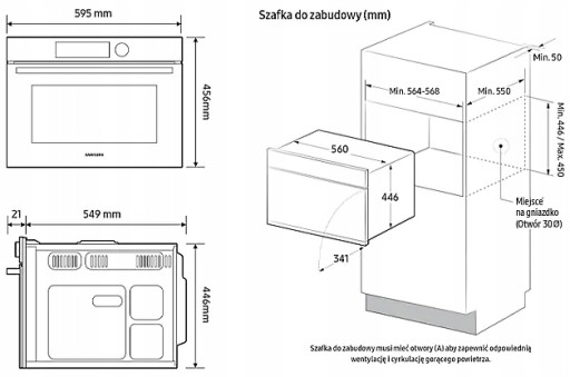 Комплект SAMSUNG NV7B5645TAK+NQ5B5713GBK+NZ64B6056FK+DW60M6070IB