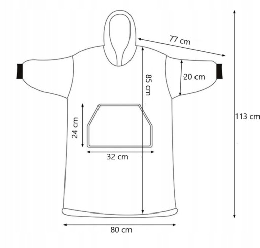 ТЕПЛАЯ СВИТШОТ-ОДЕЯЛКА OVERSIZE 2в1 ТОЛСТАЯ XXXL
