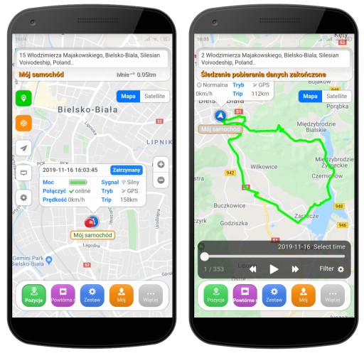 GPS локатор для автомобиля отсечка прослушки sos