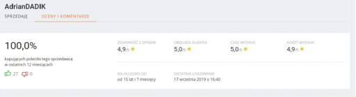 Стирально-сушильная машина Miele PowerWash2.0 и TwinDos WTH720 WPM GW