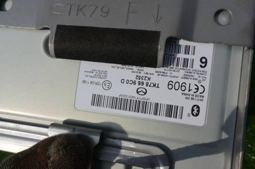 РАДИОМОДУЛЬ РАДИО MAZDA CX5 CX9