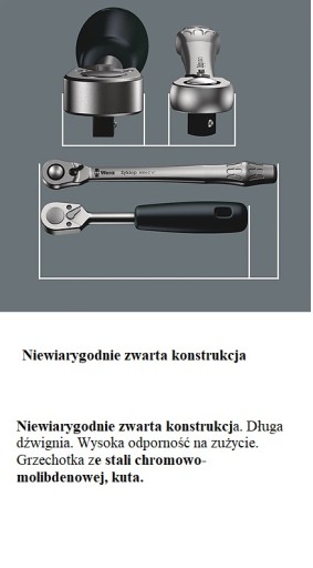 МЕТАЛЛИЧЕСКИЙ ВЫКЛЮЧАТЕЛЬ ZYKLOP, 1/4