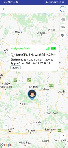 МИКРО ЛОКАЛАЙЗЕР GPS ТРЕКЕР Подслушивание + SIM-карта