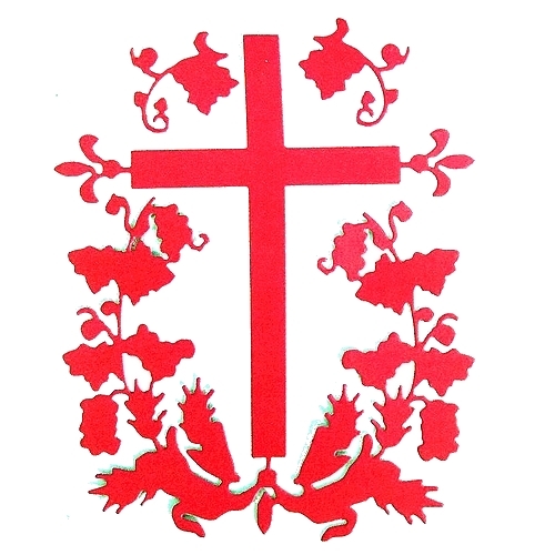 Крест + растения умирают (1758 г.)
