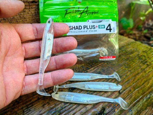 Kopyto Fish Arrow 10,5 cm Sandacz i Szczupak #100