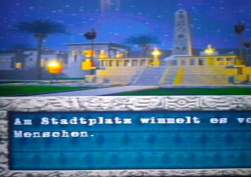 Игра Ю-Ги-О! PSX САМ ЛП ПРОЧИТАЙТЕ ОПИСАНИЕ!!!