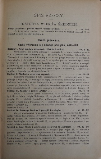 ВСЕЛЕНСКАЯ ИСТОРИЯ - ИСТОРИЯ СРЕДНЕВЕКОВЬЯ 1908 Г.