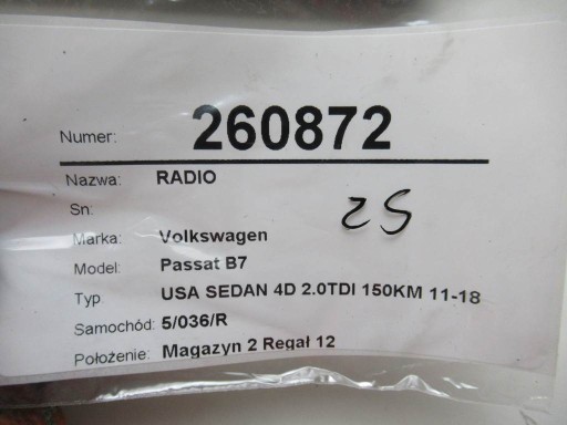 РАДИО VW PASSAT B7 1K0035188F 10-15 ТЮНЕР