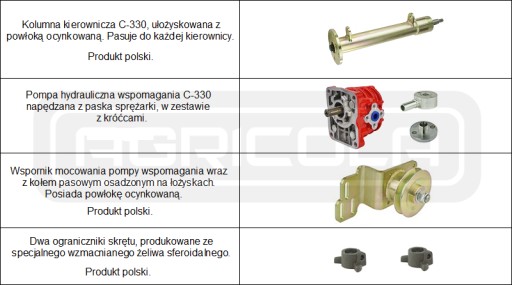 ОПОРА КОМПРЕССОРА C-330 OKR ГИДРОЛИДЕР