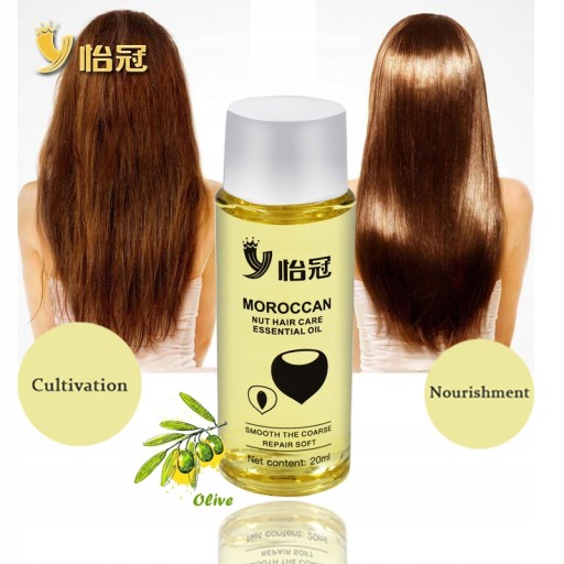 ZB Argan Essence для ухода за волосами