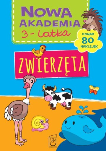 Волшебный набор книг для детей от 3 лет.