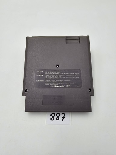 NINTENDO NES SUPER MARIO BROS DUCK HUNT ОРИГИНАЛ