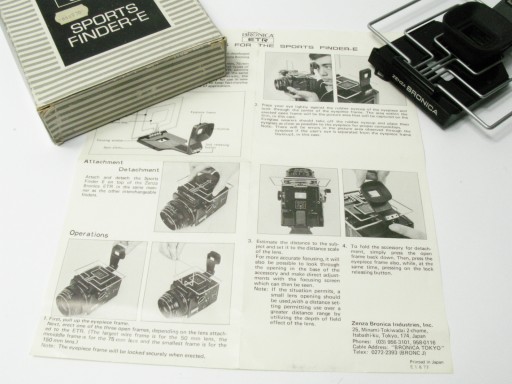 Спортивный прицел Bronica ETR/ETRS/ETRSi НОВИНКА!