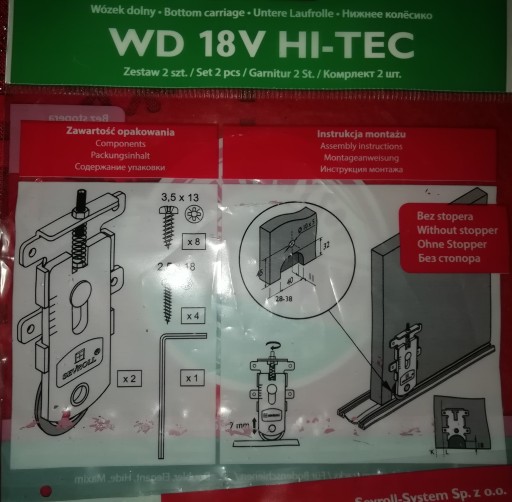 Шаблон для нижних тележек Sevroll WD 18