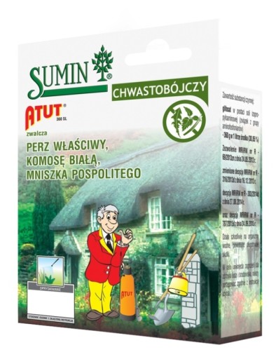 Сумин ATUT 360 SL 20 мл