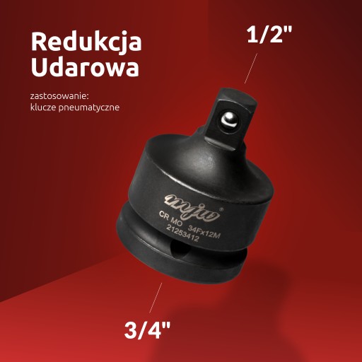 Ударный переходник для снижения ударной нагрузки 3/4 - 1/2 MJW