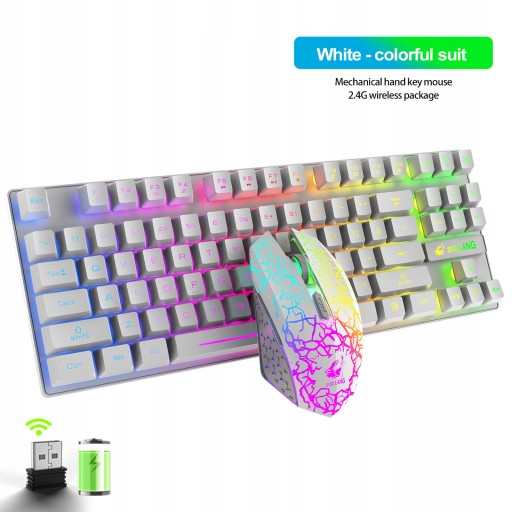 Беспроводная игровая система RGB белого цвета