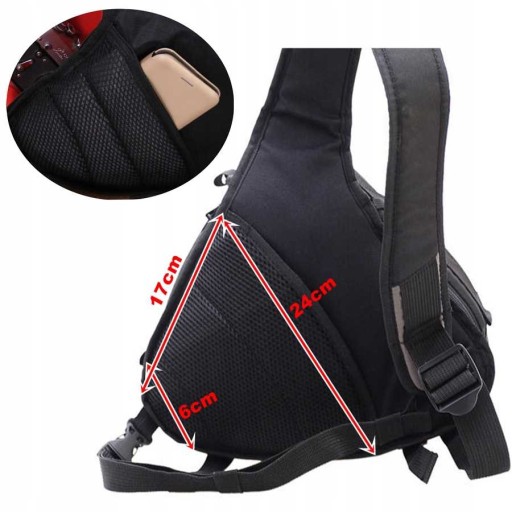 Фотосумка Admir SHOULDER BAG разноцветная