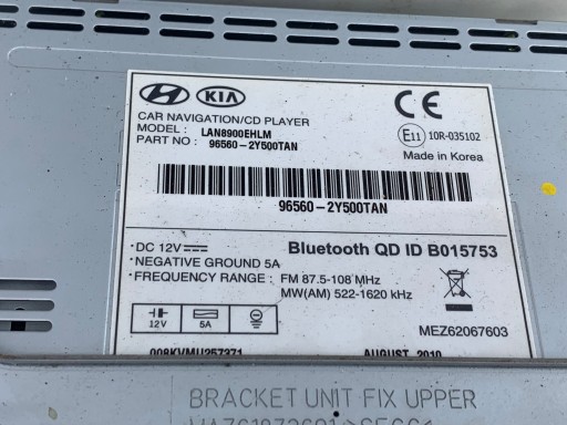ЖГУТ ПРОВОДОВ РАДИОНАВИГАЦИОННОЙ АНТЕННЫ HYUNDAI IX35