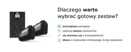 Newell Xtra Power Set XL NP-FZ100, набор двухканальных зарядных устройств, 2 шт. NP-FZ100