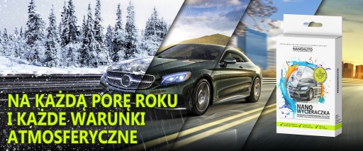 Стеклоочиститель-невидимка NANOAUTO с гидрофобным покрытием для окон, 500мл