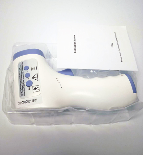 Hyperstore Non -Contact Thermometer 00631