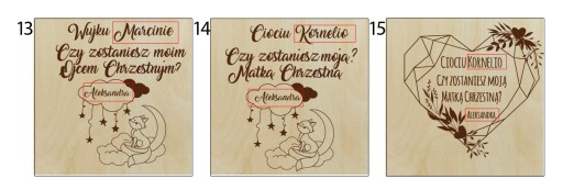 Просьба быть крестным отцом и крестной матерью
