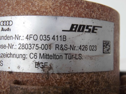 ЖГУТ ПРОВОДОВ УСИЛИТЕЛЯ РЕШЕТКИ ДИНАМИКОВ BOSE AUDI A6 C6