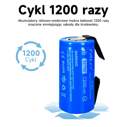 6 шт. 3,2 В 32700 LiFePO4 аккумулятор DIY с никелевыми пластинами