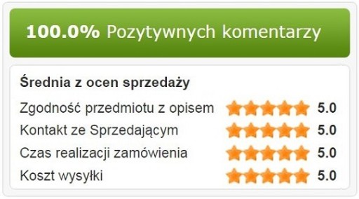 ЧЕРНОЕ МАСЛО 100мл, ХОЛОДНОГО ОТЖИМА, НЕРАФИНИРОВАННОЕ