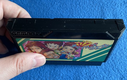 Чайлдс Квест Famicom NTSC-J
