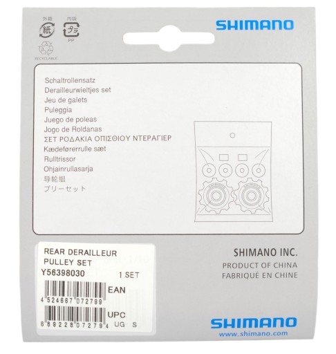 Комплект колес заднего переключателя Shimano 5 6 7 скоростей 10 зуб.