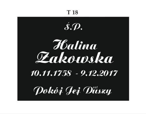 ГРАНИТНАЯ ПЛИТА С КЛИНОМ 40х50 гр3 ШВЕДСКИЙ