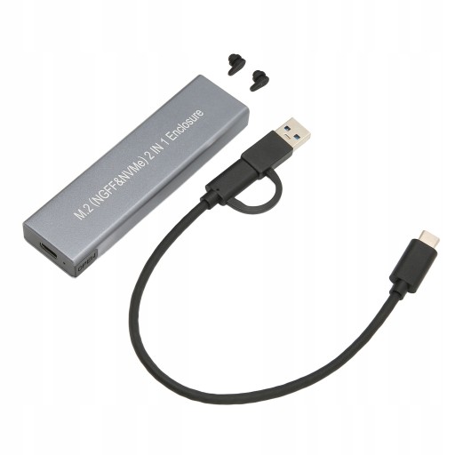 Корпус твердотельного накопителя M.2 NVME SATA с двойным протоколом