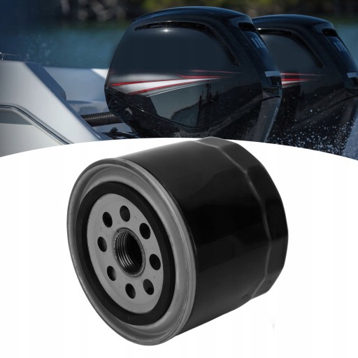 МАСЛЯНЫЙ ФИЛЬТР для Mercruiser 4-тактный двигатель