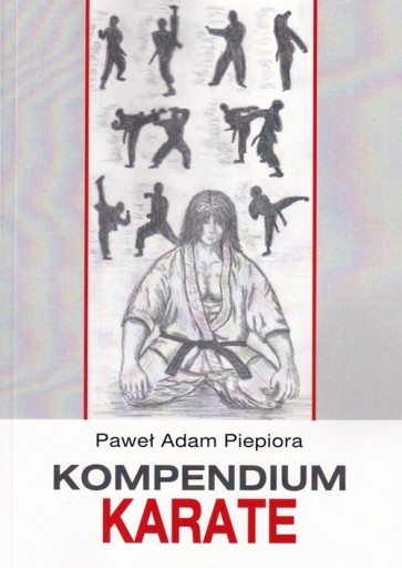 Справочник по каратэ