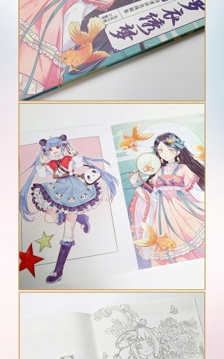 Lolita Anime kolorowanka linia sztuki książki piękna dziewczyna