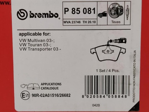 ПЕРЕДНИЕ ДИСКИ+колодки BREMBO VW TRANSPORTER T5 V