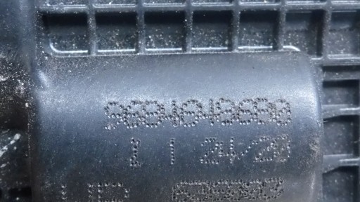 CITROEN C3 II ЗАМОК ЗАДНЕЙ ДВЕРИ 9684648680