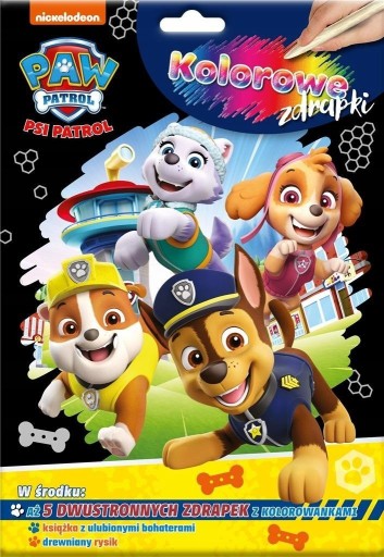 Красочные скретч-карты Paw Patrol 2 скретч-игры скретч-карты