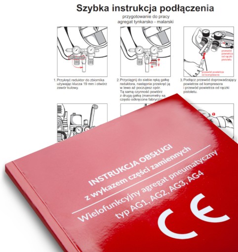 АГРЕКОМ ШТУКАТУРНЫЙ ПИСТОЛЕТ ЦЕМЕНТНАЯ ШТУКАТУРКА