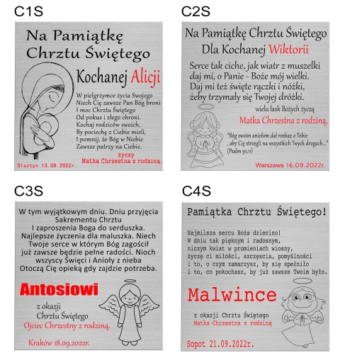 СЕРЕБРЯНАЯ КРЕЩЕННАЯ ПОГРЕМКА ДЛЯ ГРАВИРОВКИ СУВЕНИРОВ