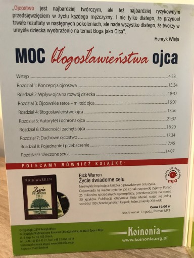 Сила отцовского благословения Хенрик Вьея