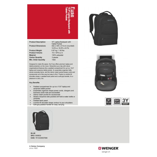 Рюкзак Wenger Fuse 15,6