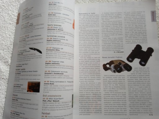 Ежемесячник выживания, № 7 / 2003 г.