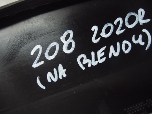 ЗАДНИЙ СПОЙЛЕР PEUGEOT 208 II 2020 г.