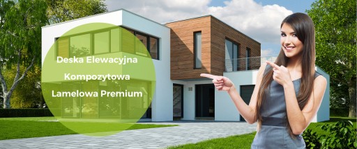 Композитная ламельная фасадная доска 2,9 м — в наличии
